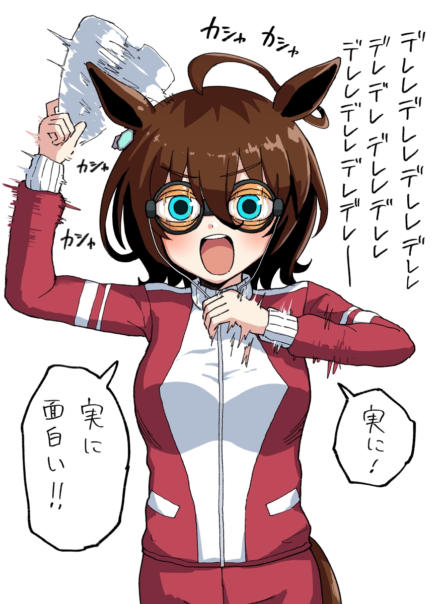 This is a pixiv picture whose title is タキオン准教授.