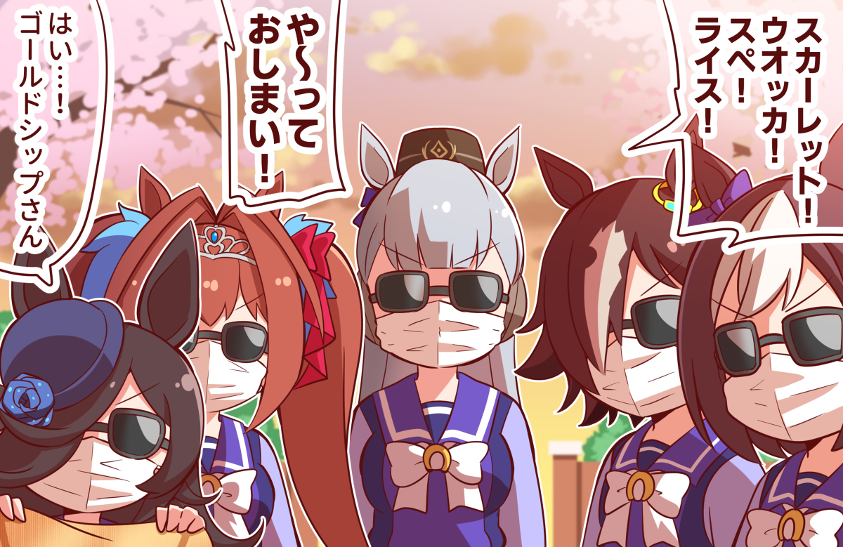 This is a pixiv picture whose title is 【ウマ娘】アニメ第３期で見てみたいシーン.