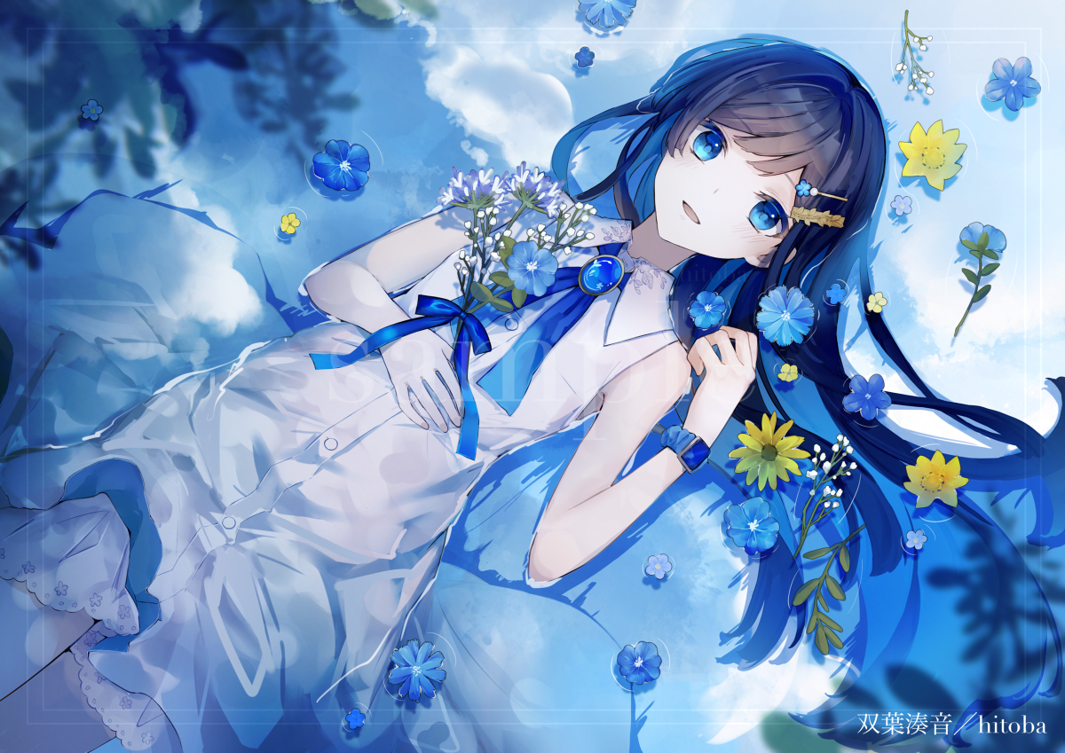 This is a pixiv picture whose title is 青春系ソングボイスCeVIO AI 双葉湊音.