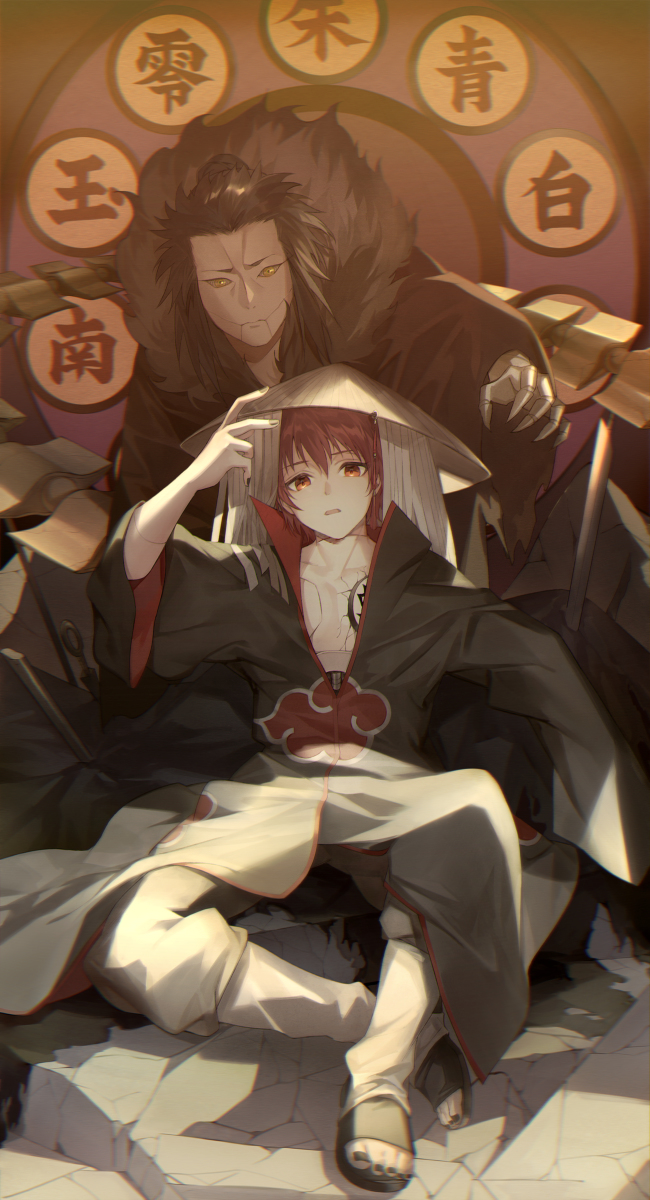 This is a pixiv picture whose title is 11.08.22.