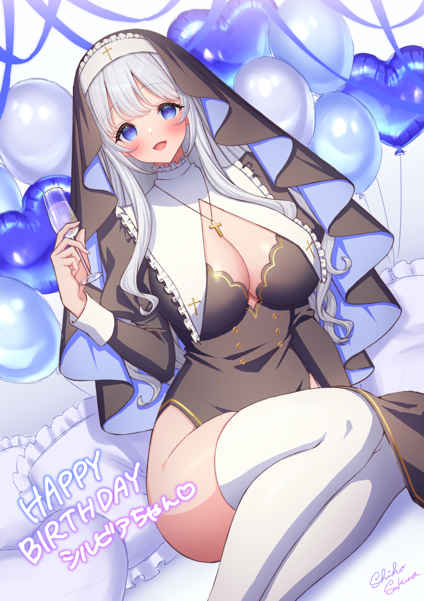 This is a pixiv picture whose title is シルビアちゃんお誕生日おめでとう🎈.