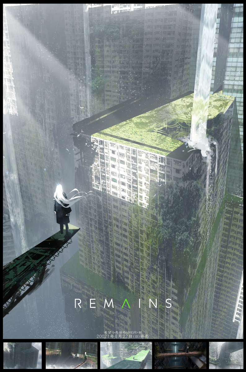 This is a pixiv picture whose title is REMAINS.