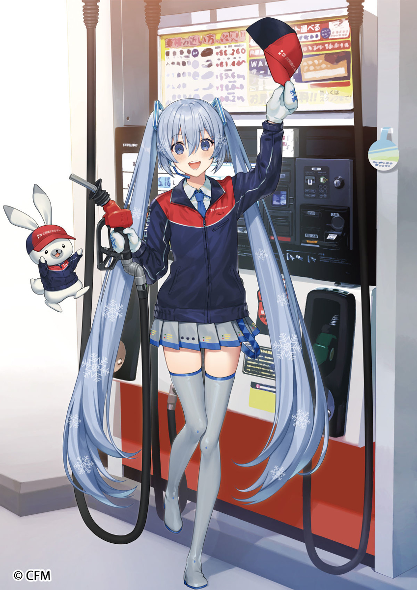 This is a pixiv picture whose title is 雪ミク×北海道エネルギー.