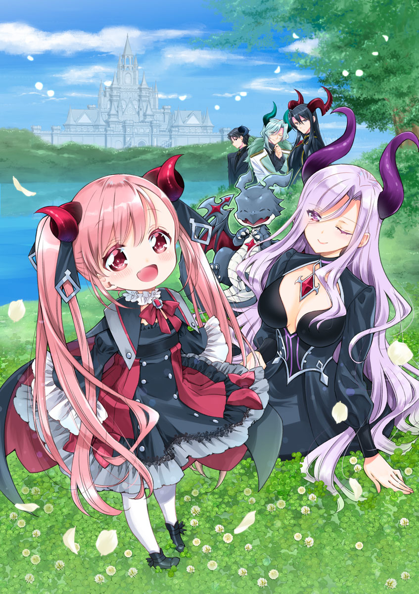 This is a pixiv picture whose title is 「幼女無双」コミカライズ11/15発売.