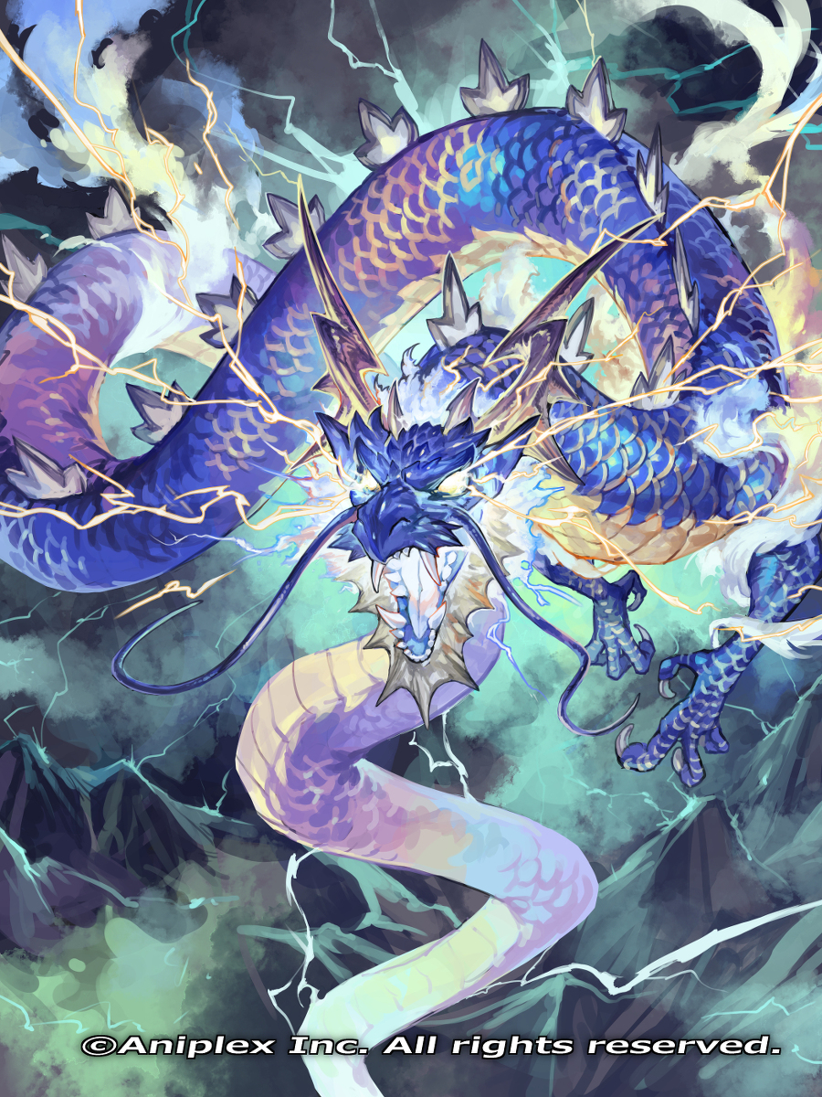 This is a pixiv picture whose title is 【お仕事】ビルディバイド『蒼海龍王 號烈』.