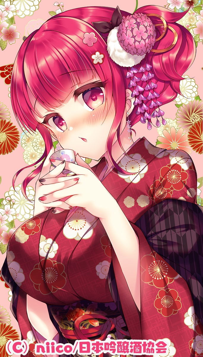 This is a pixiv picture whose title is 一緒に呑も…？.