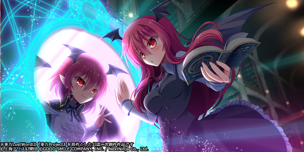 This is a pixiv picture whose title is ラプラスの小悪魔.