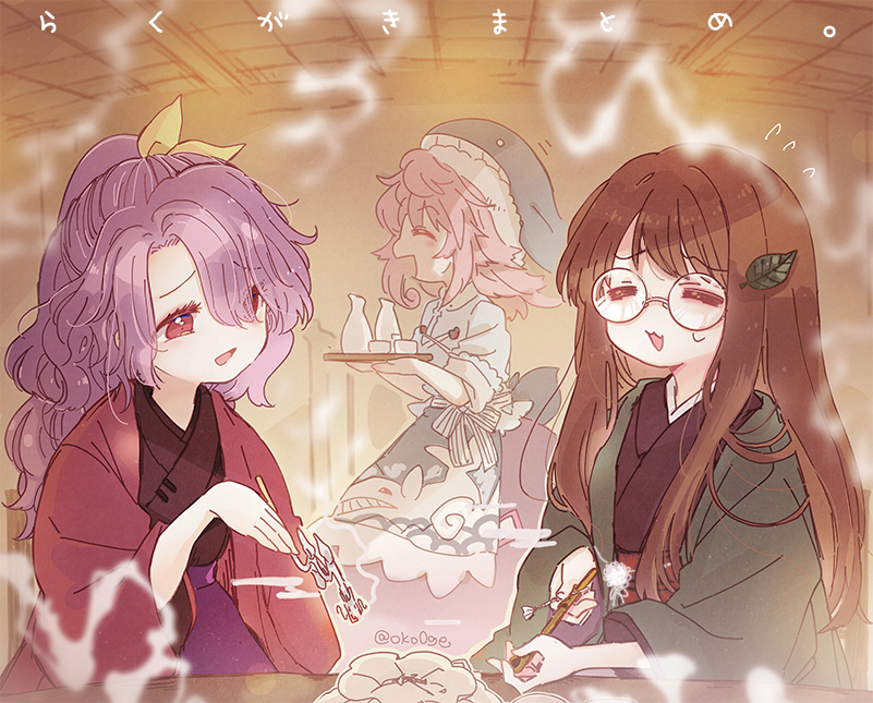 This is a pixiv picture whose title is □log.