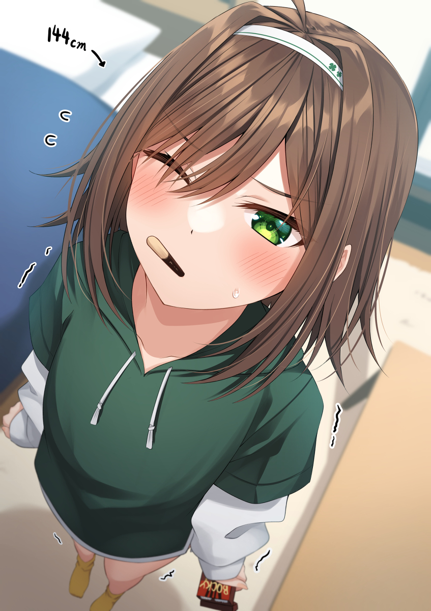 This is a pixiv picture whose title is （とっ…届かない……！）.