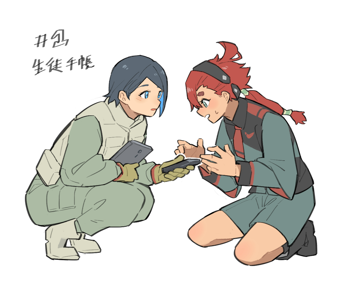 This is a pixiv picture whose title is 水星の魔女 (#1~#6).