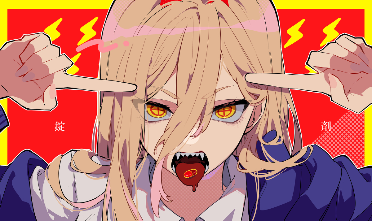 This is a pixiv picture whose title is 💊💊.
