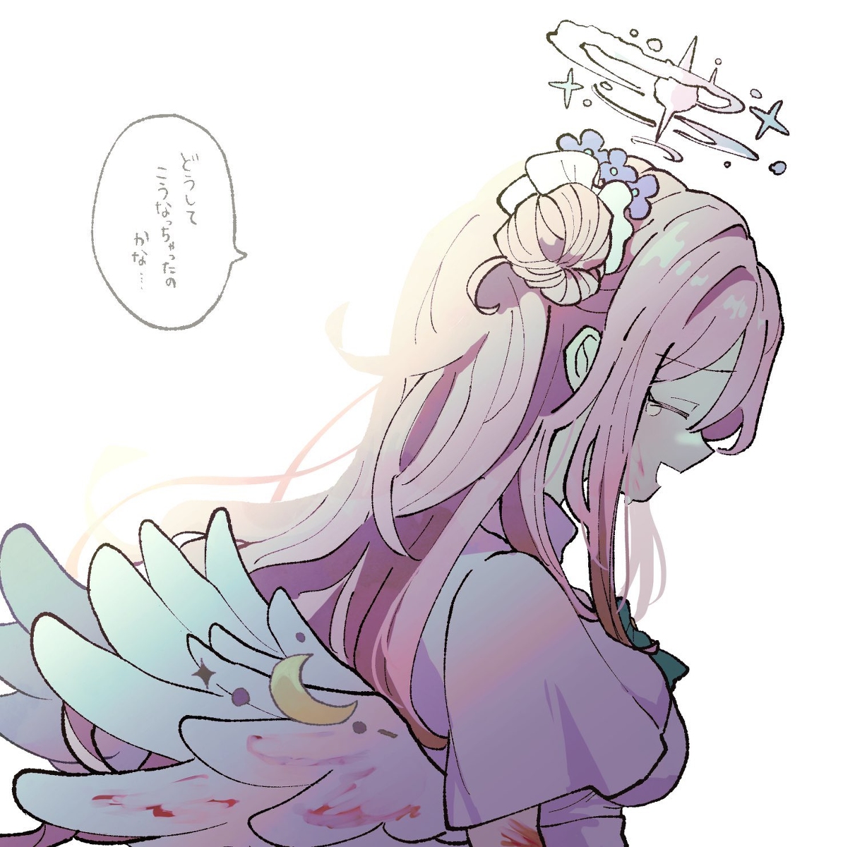 This is a pixiv picture whose title is ブルアカまとめ.