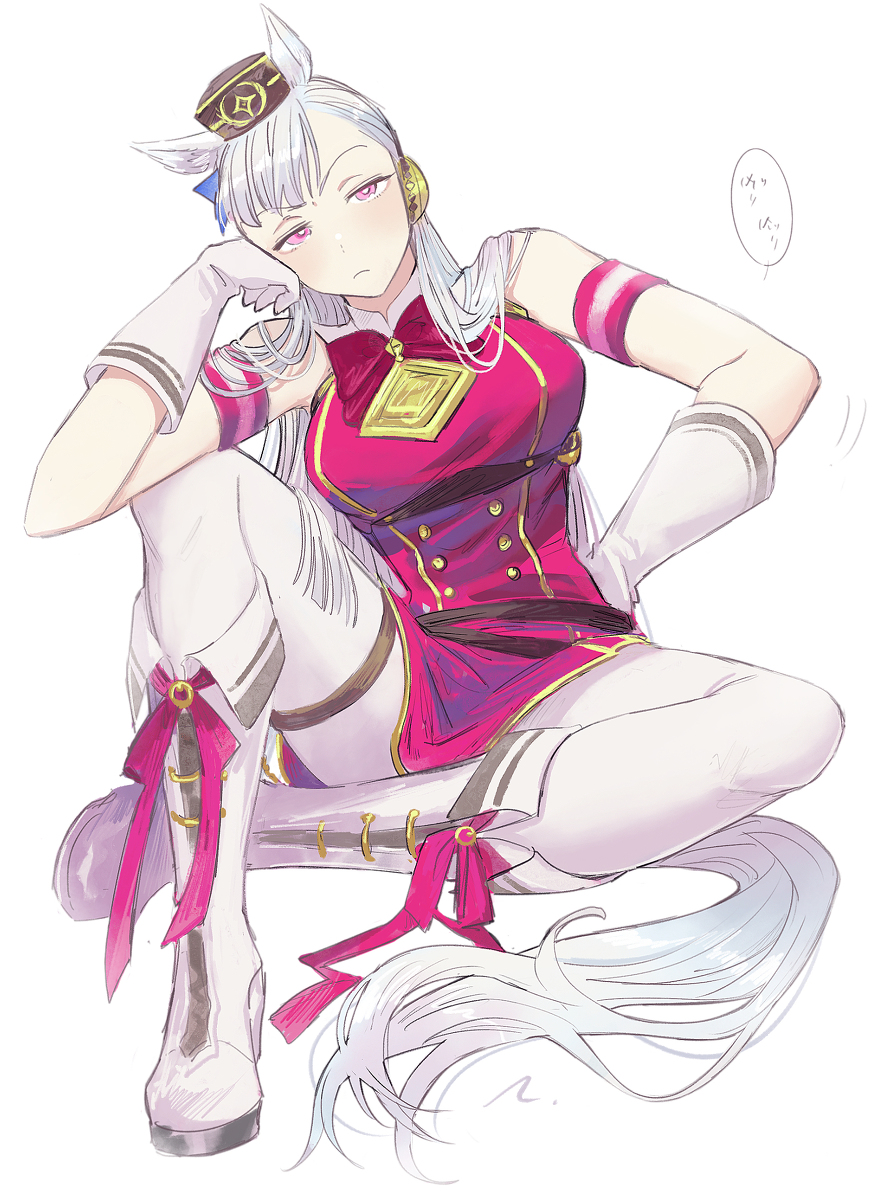 This is a pixiv picture whose title is 頼む！！.