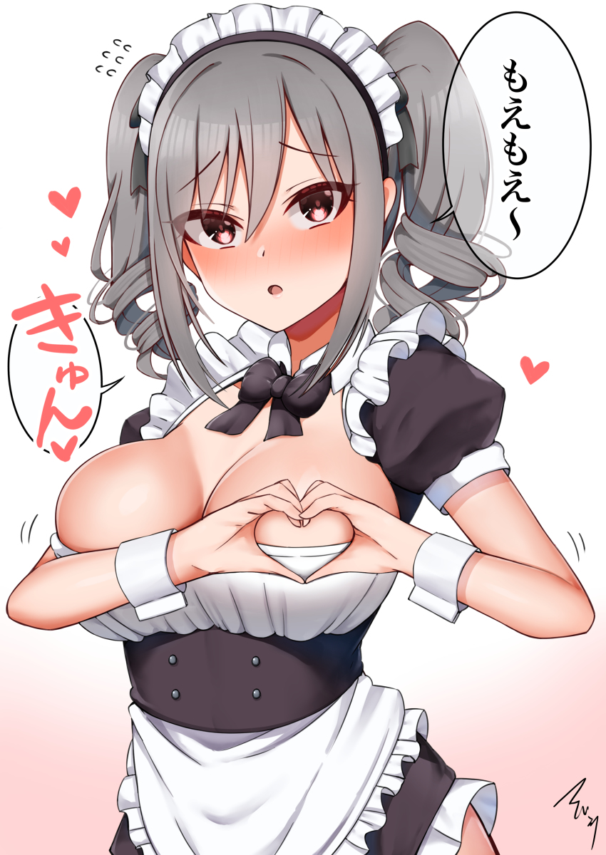 This is a pixiv picture whose title is メイド蘭子ちゃん.