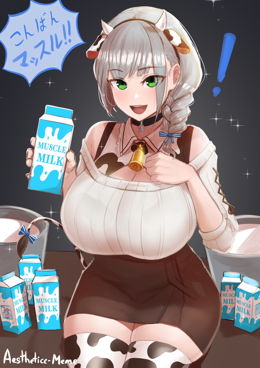 This is a pixiv picture whose title is MUSCLE MILK.