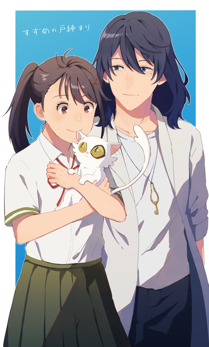This is a pixiv picture whose title is すずめの戸締まり.