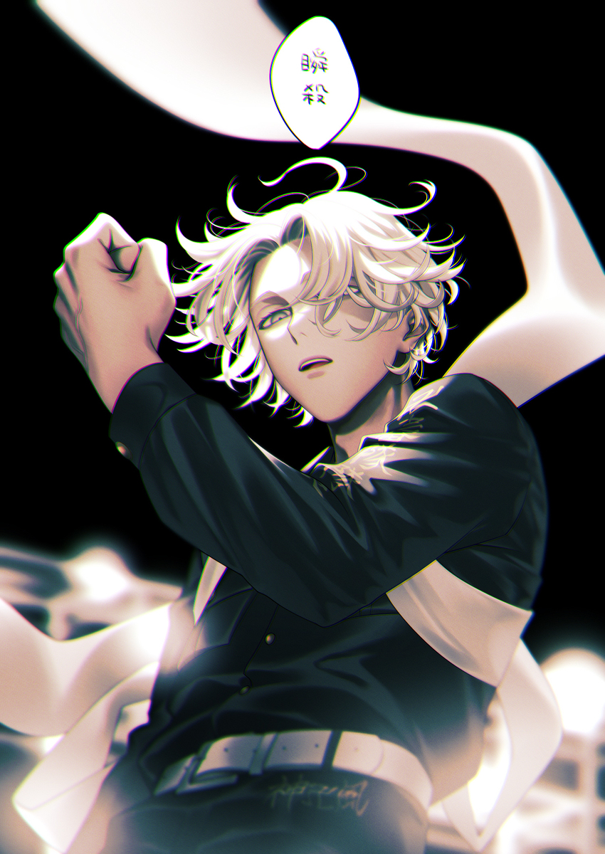 This is a pixiv picture whose title is 東卍詰め.