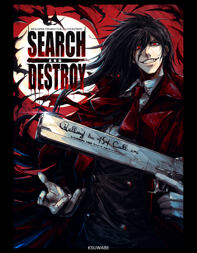 This is a pixiv picture whose title is ヘルシング本.