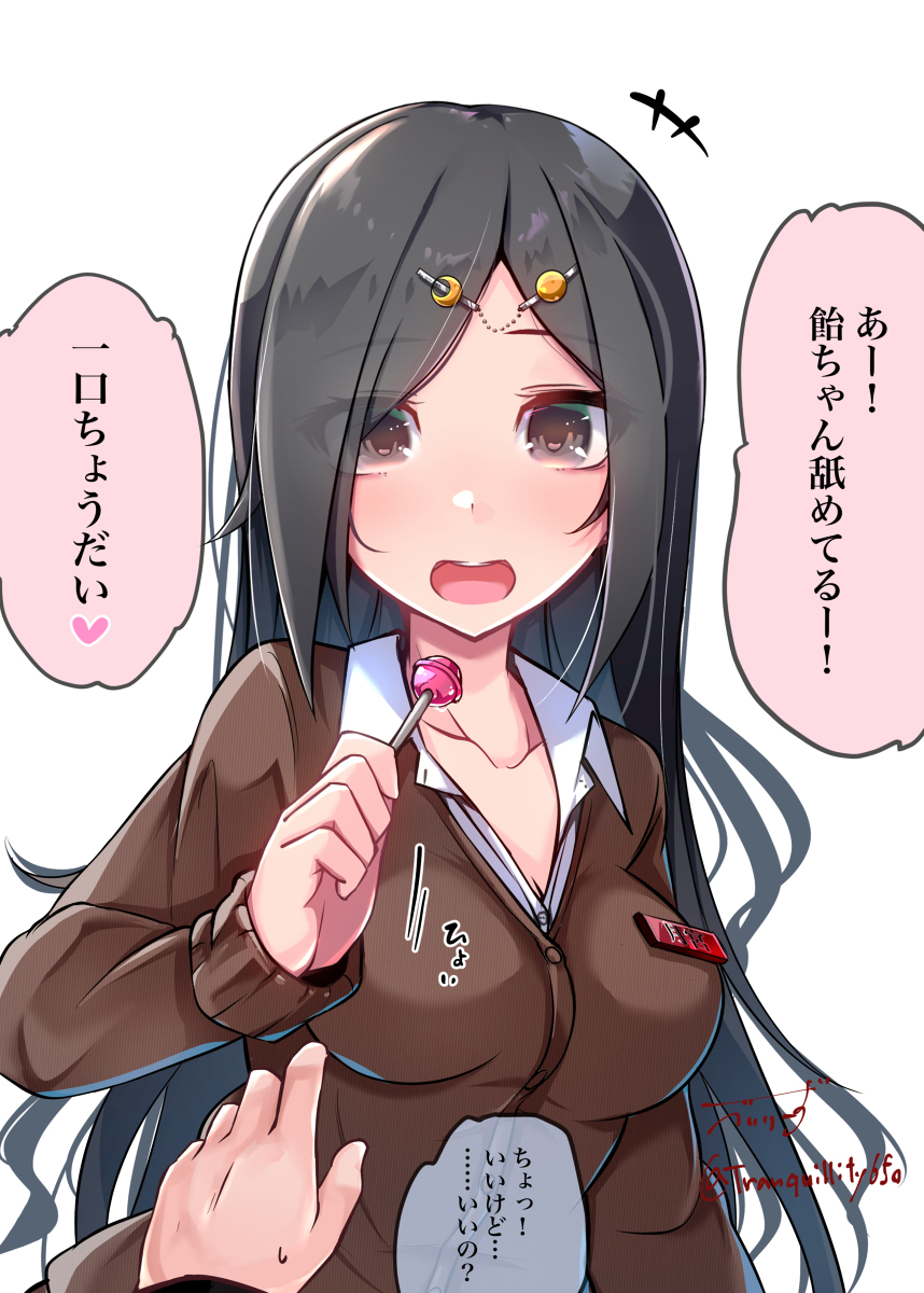 This is a pixiv picture whose title is 多分こちらに気がある同級生②.