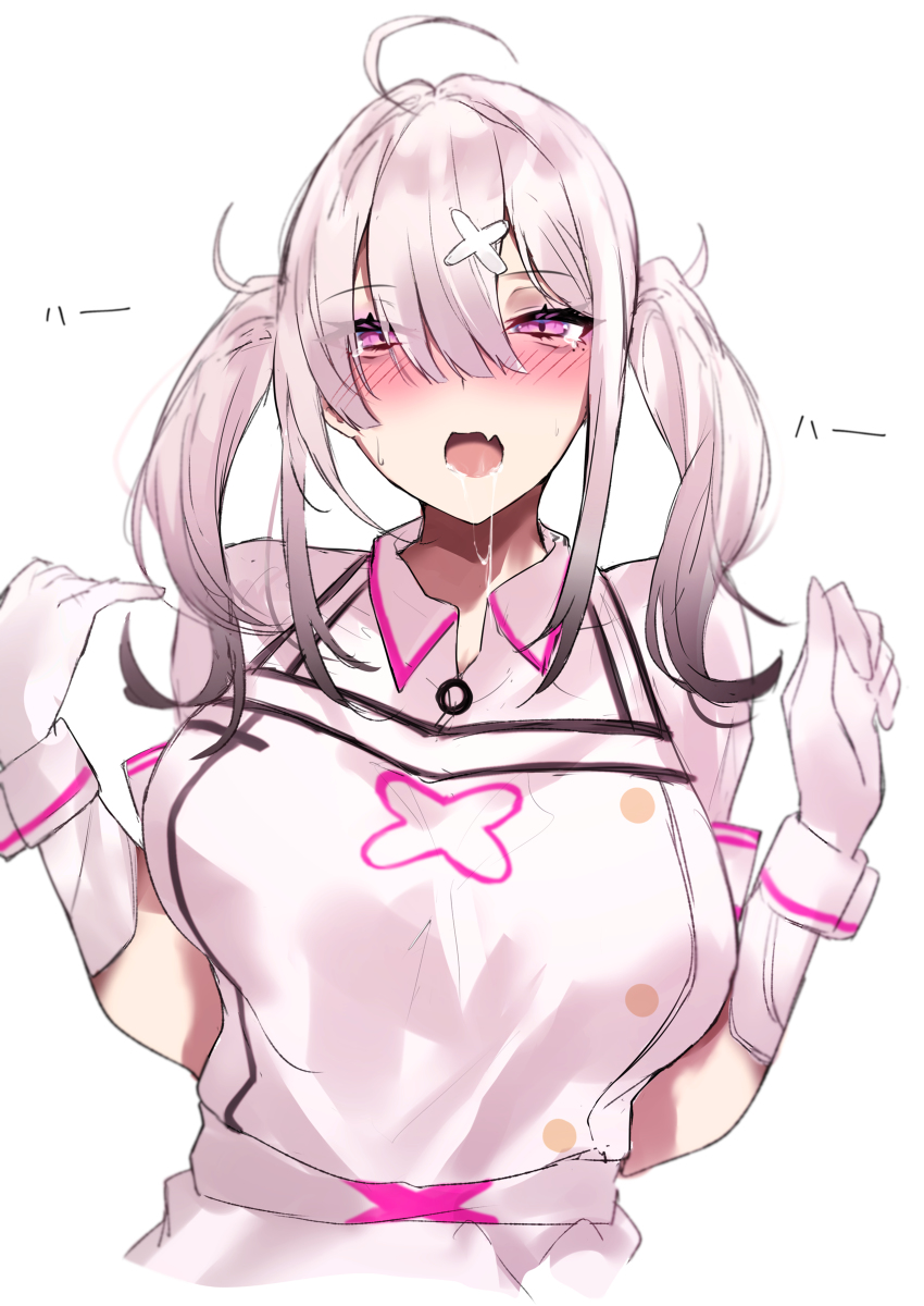 This is a pixiv picture whose title is すこや.