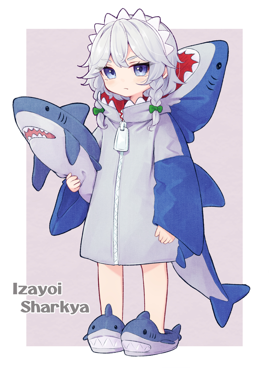 This is a pixiv picture whose title is しゃーくやさん.