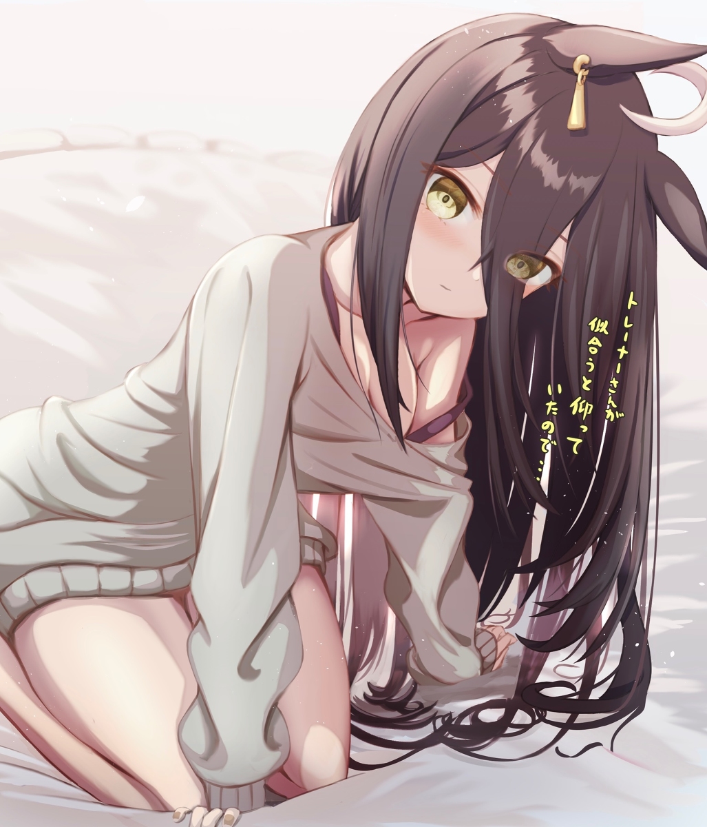 This is a pixiv picture whose title is マンハッタンカフェ.