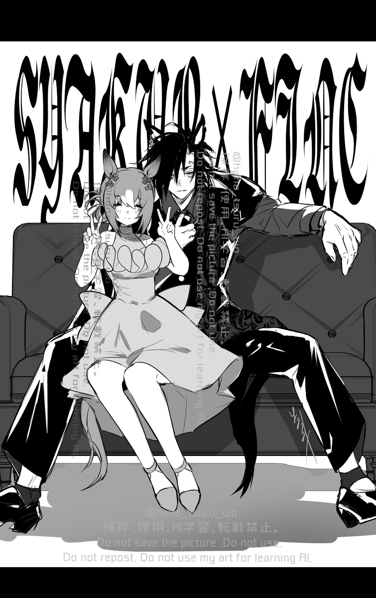This is a pixiv picture whose title is シャカファイ落書き供養.