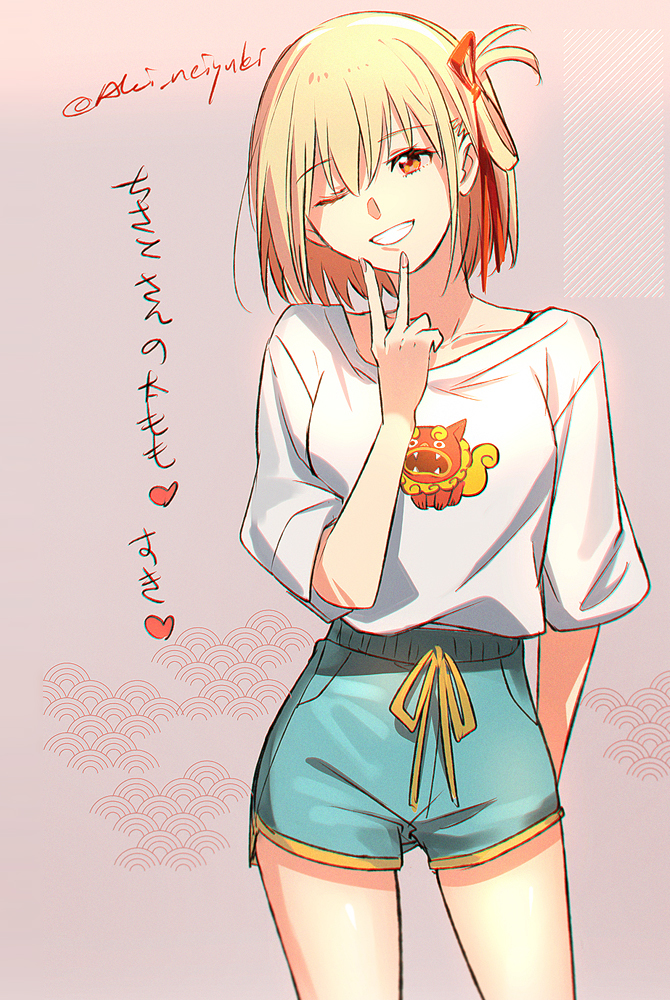 This is a pixiv picture whose title is リコリコ◎log-2.