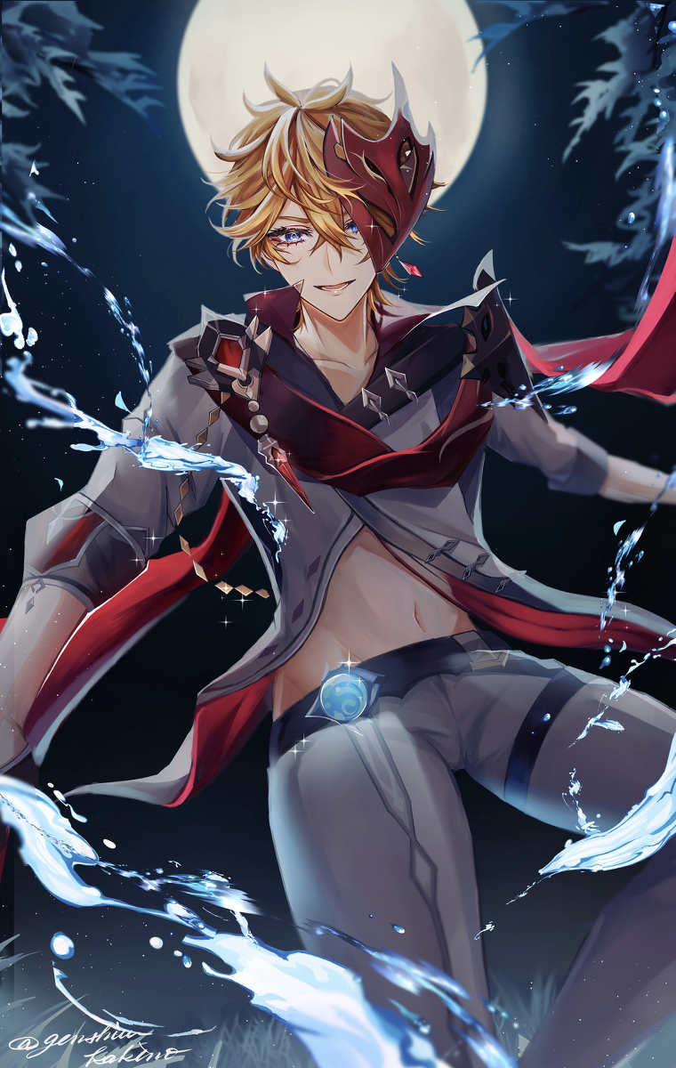 This is a pixiv picture whose title is タルタリヤ.