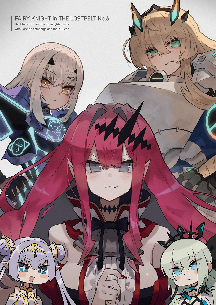 This is a pixiv picture whose title is 妖精騎士！.