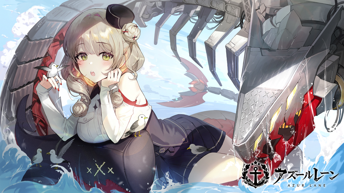 This is a pixiv picture whose title is 【アズールレーン】SMS Lützow.