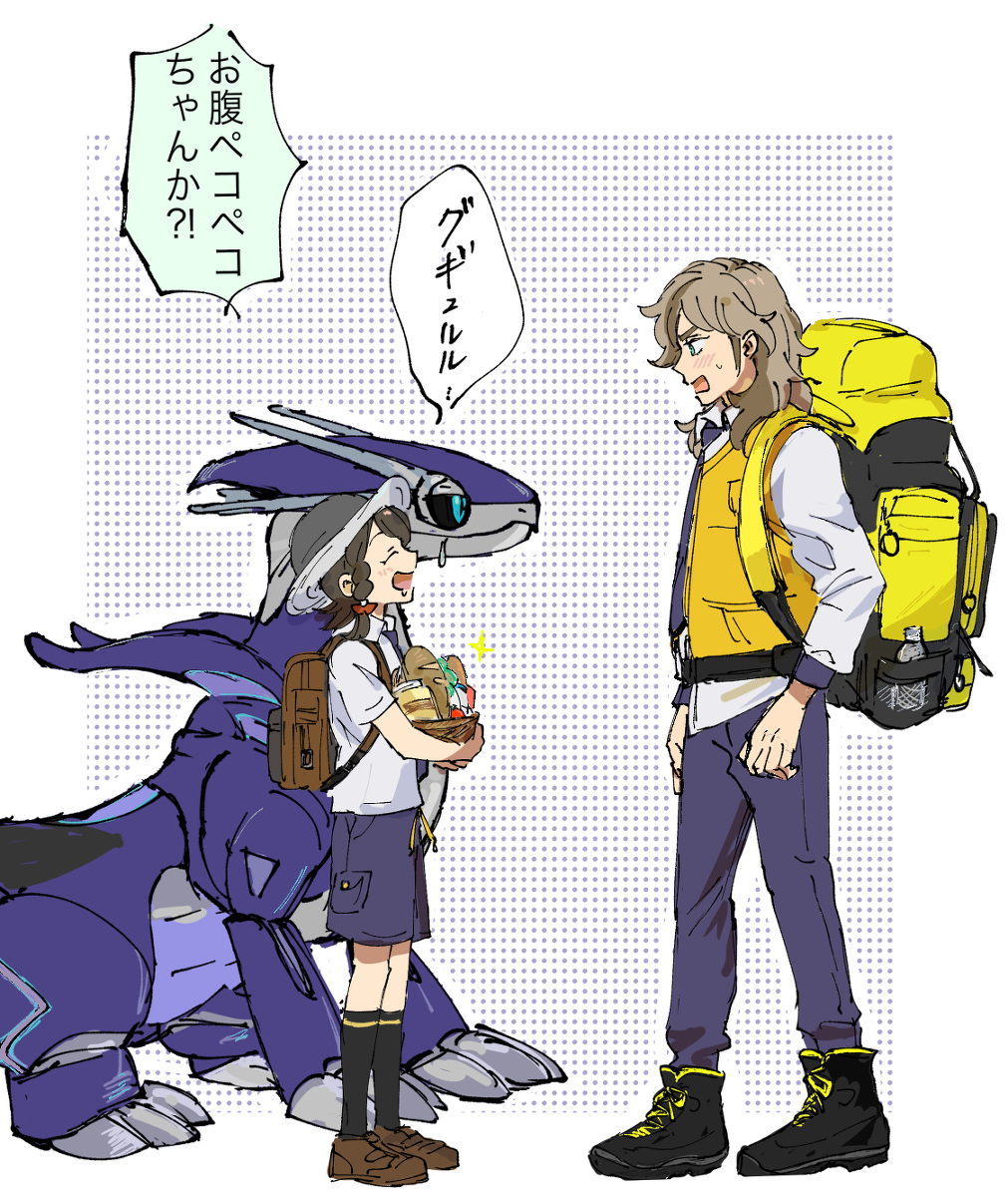 This is a pixiv picture whose title is ペパー先輩〜！！.