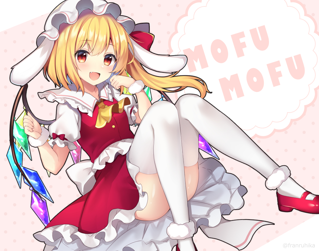 This is a pixiv picture whose title is うさぎフランちゃん.