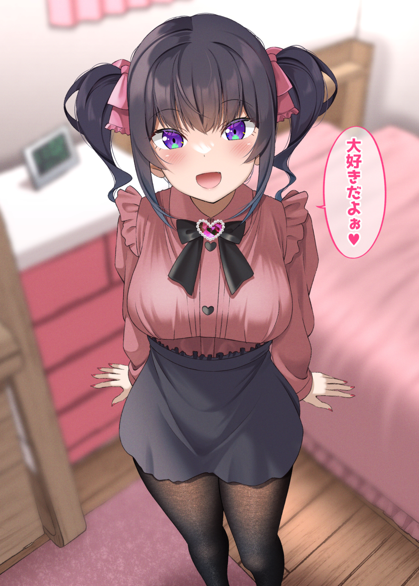 This is a pixiv picture whose title is とっても可愛い彼女.