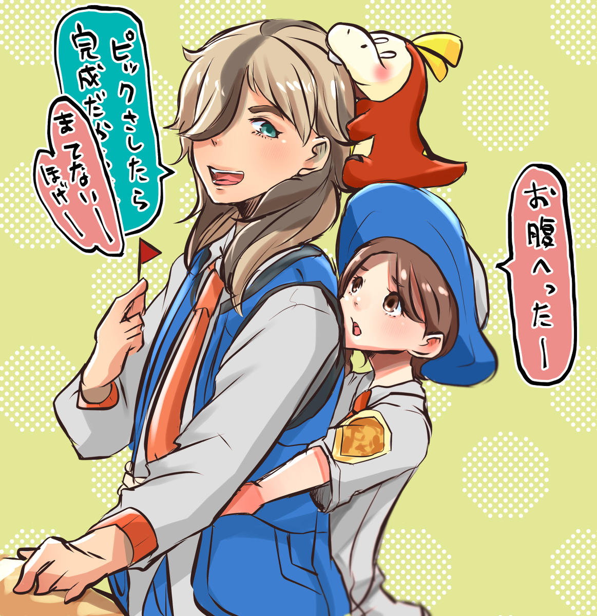 This is a pixiv picture whose title is 胃袋を掴んだ.