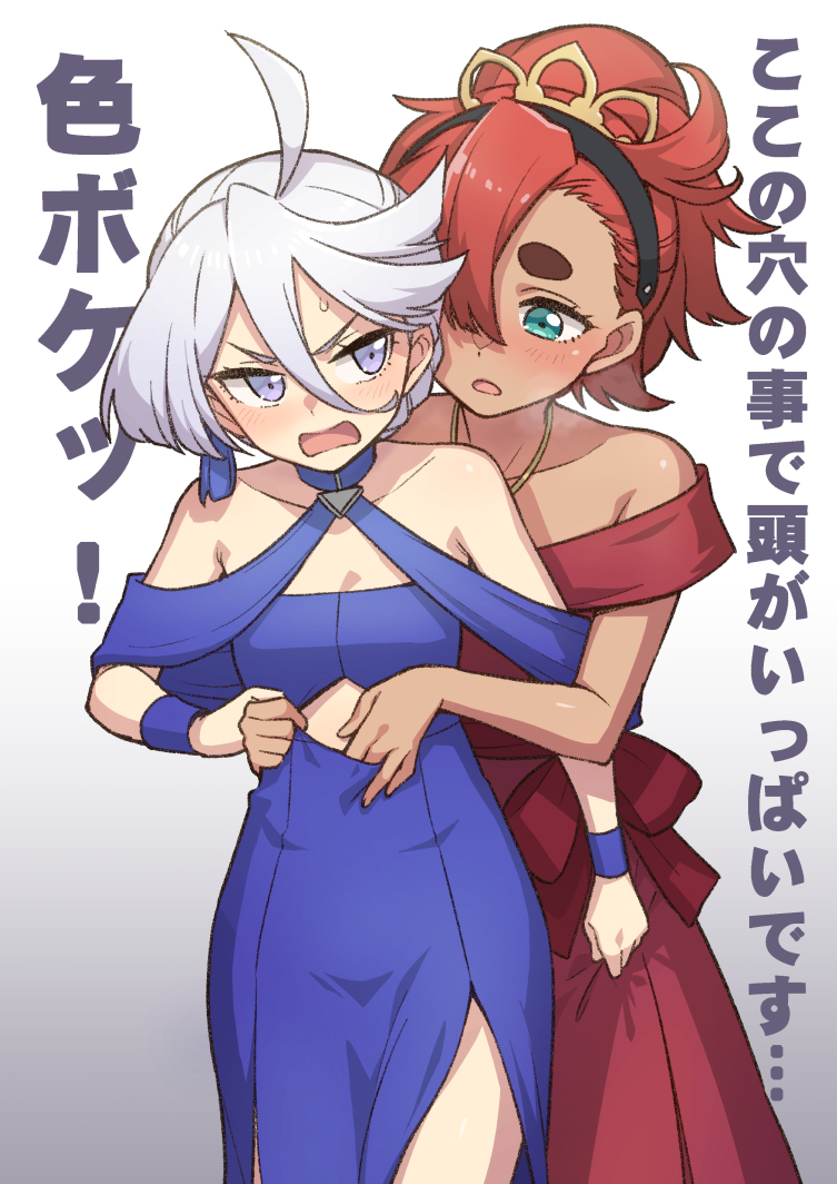 This is a pixiv picture whose title is 私気になります.