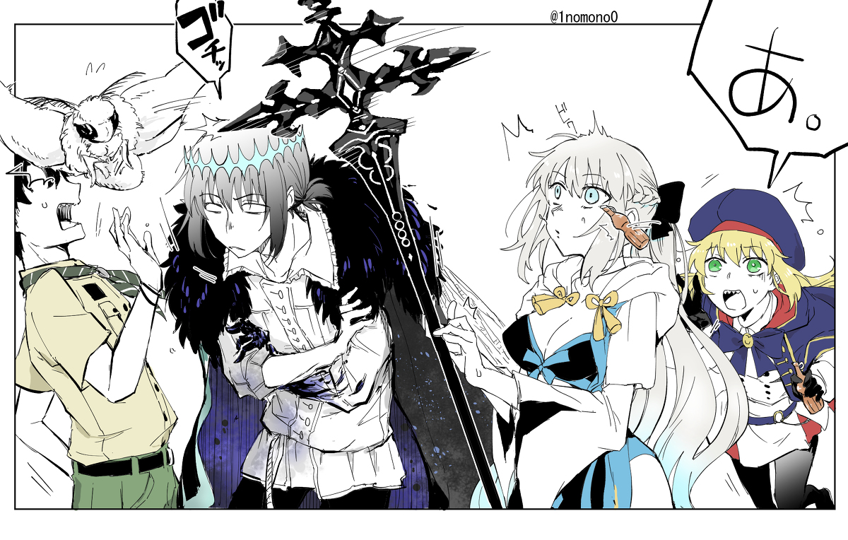 This is a pixiv picture whose title is FGO漫画らくがきまとめ⑤.