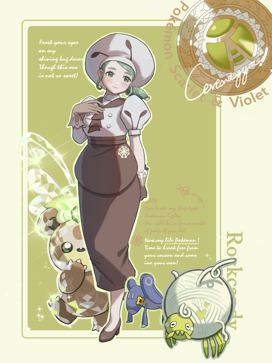 This is a pixiv picture whose title is Pokémon Scarlet & Violet KATY.