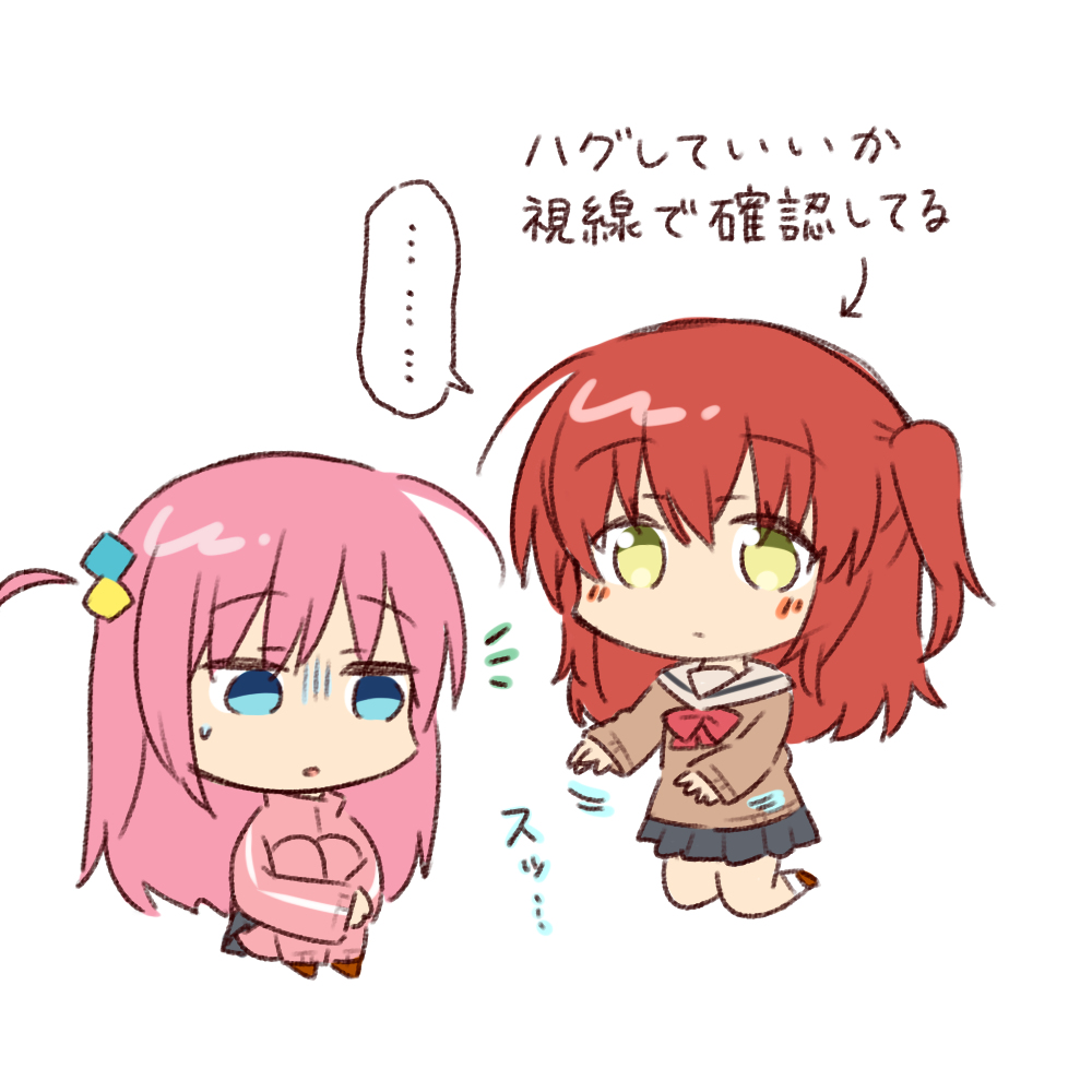 This is a pixiv picture whose title is ぼ喜多.