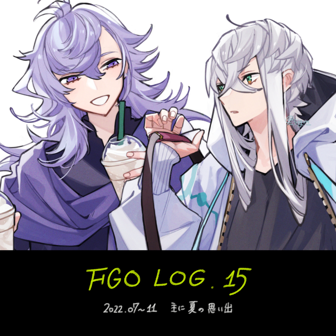 This is a pixiv picture whose title is fgo log15.