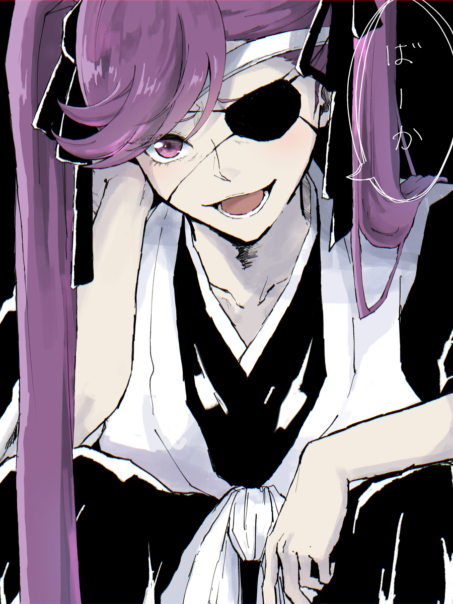 This is a pixiv picture whose title is ばーか.