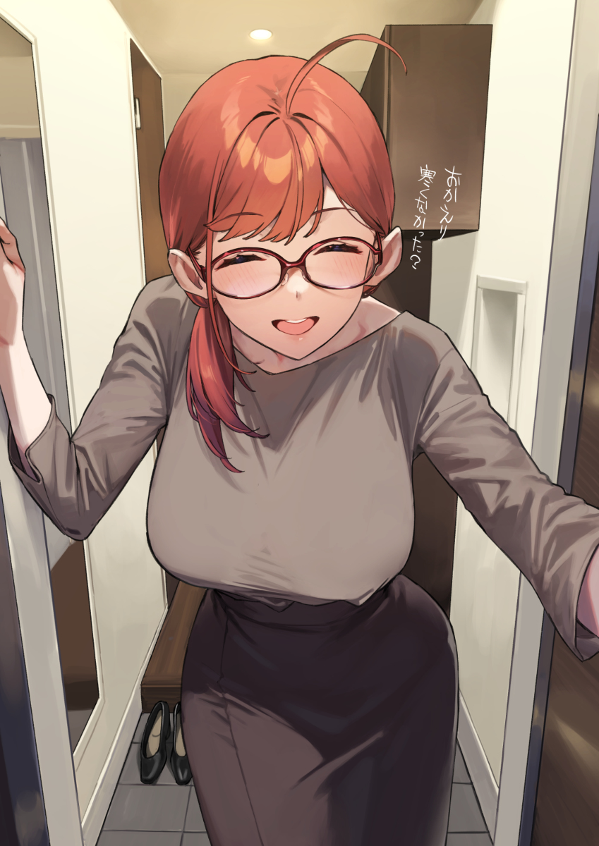 This is a pixiv picture whose title is 近視の姉＃85.