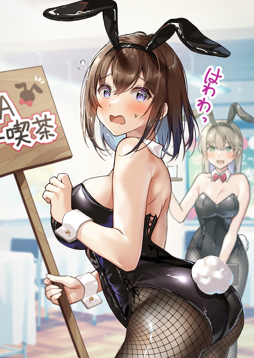 This is a pixiv picture whose title is 学園祭ってレベルじゃない大行列！.