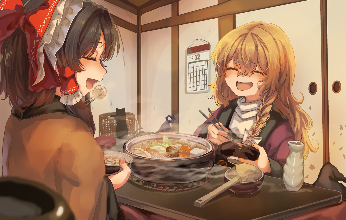 This is a pixiv picture whose title is 寒い日.