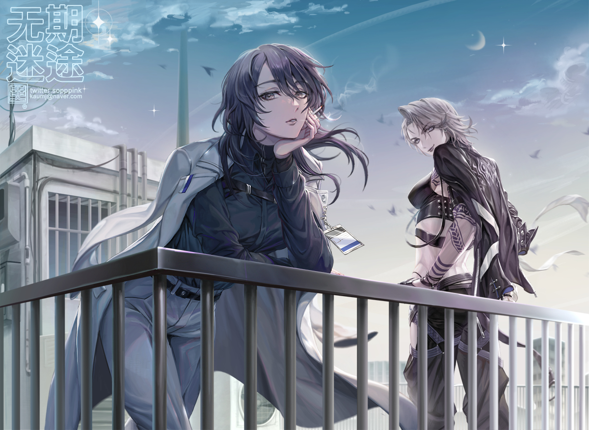 This is a pixiv picture whose title is 无期迷途.