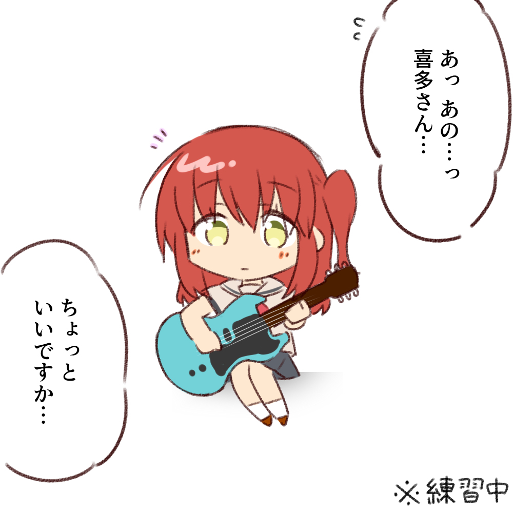 This is a pixiv picture whose title is ぼ喜多.