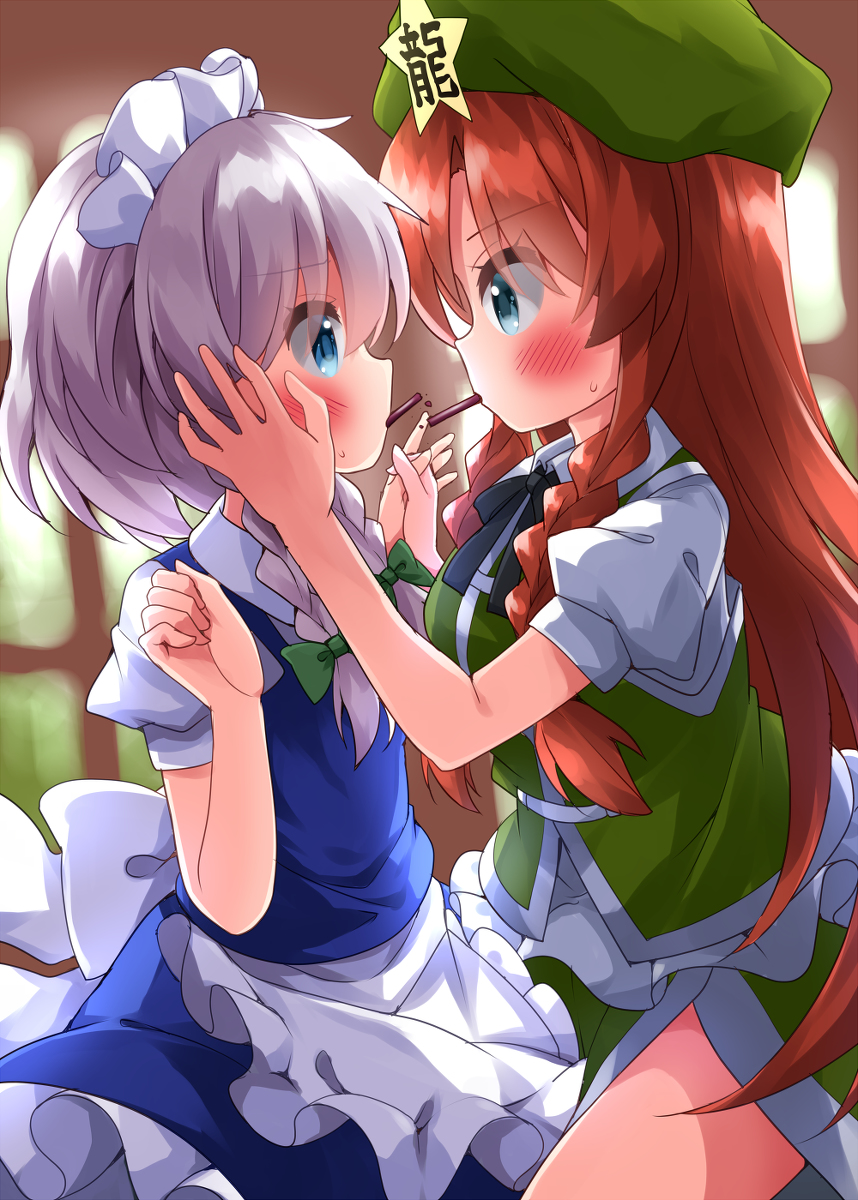 This is a pixiv picture whose title is 東方まとめ203.