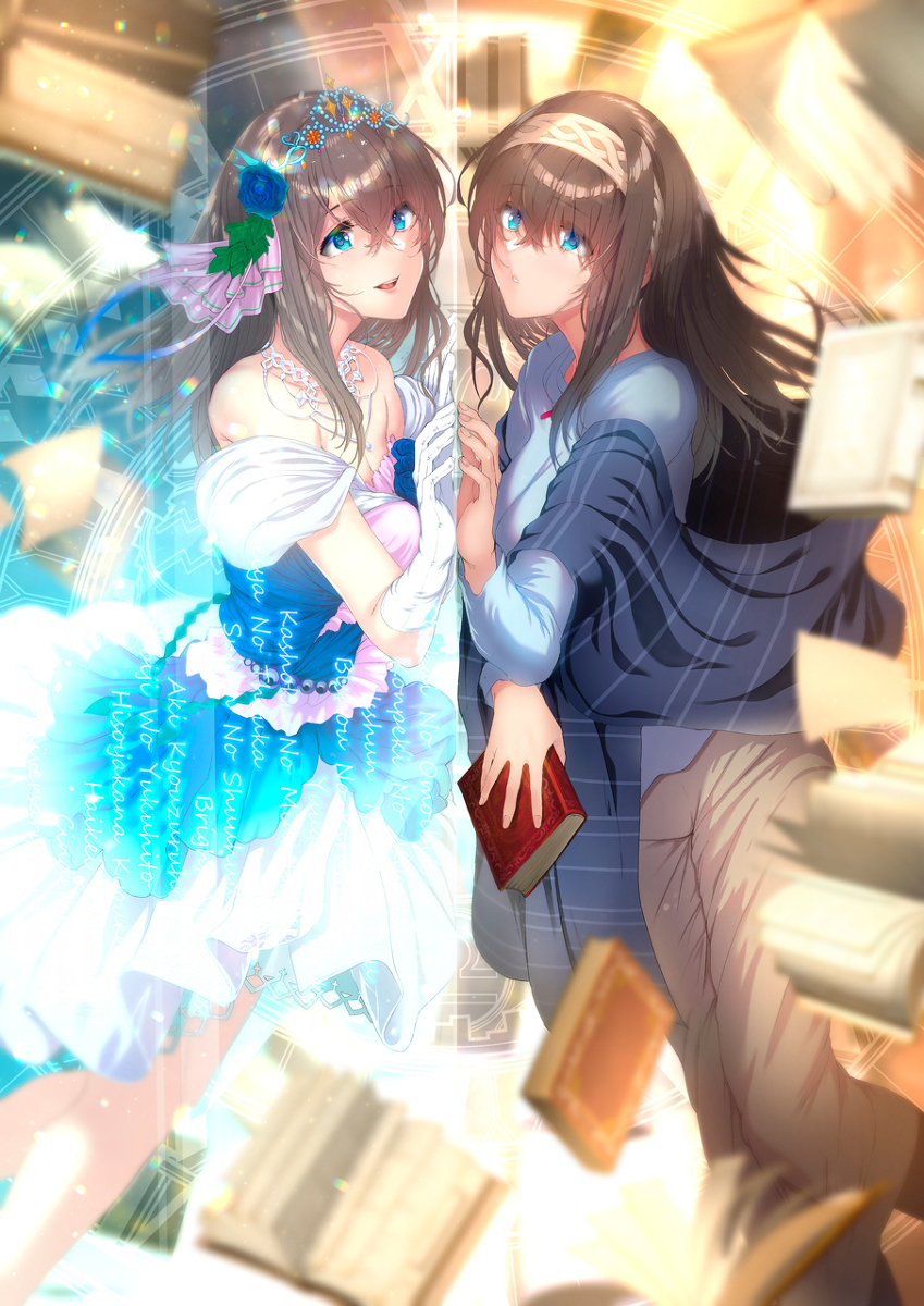 This is a pixiv picture whose title is シンデレラガール.