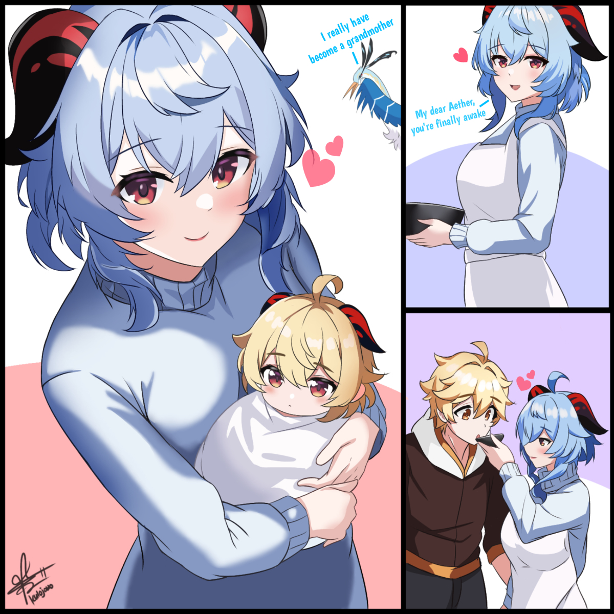This is a pixiv picture whose title is Ganyu Family.