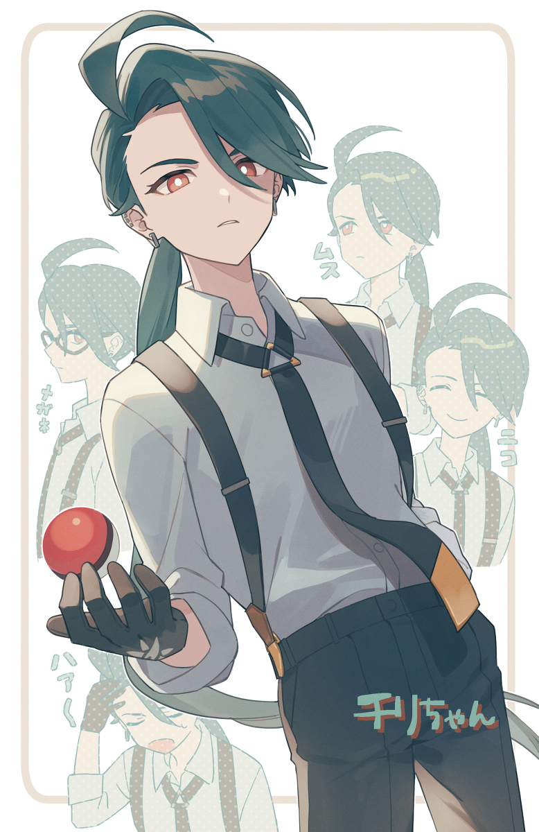 This is a pixiv picture whose title is チリちゃん.